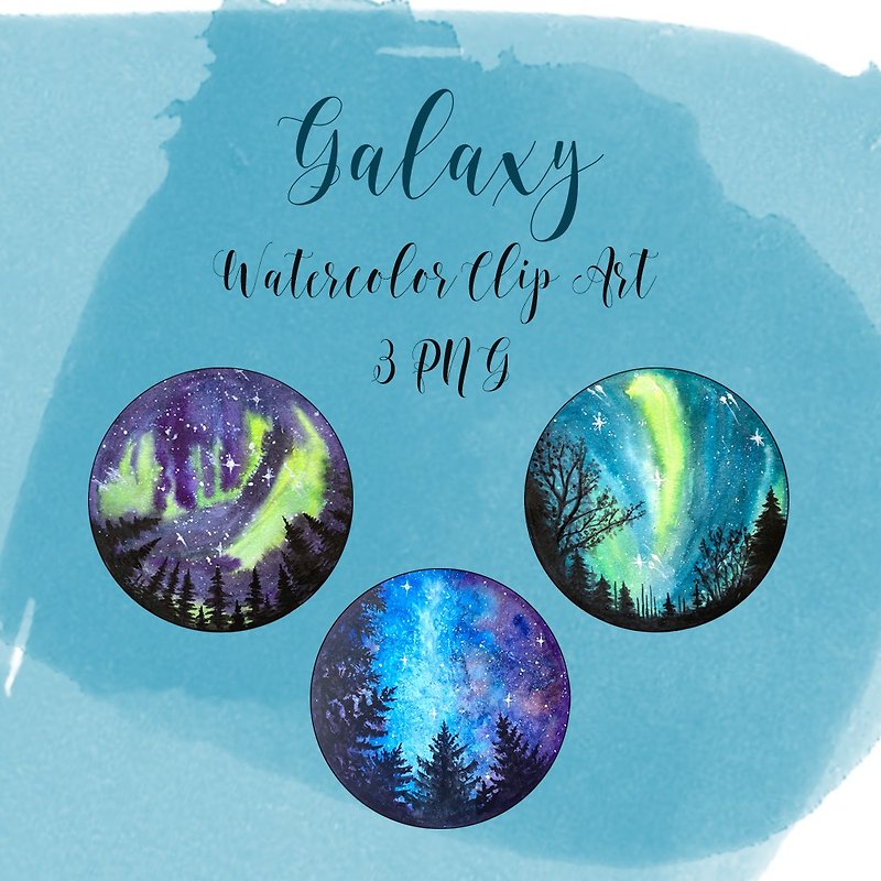 Galaxy and starry night clipart png. Watercolor landscape clipart. - 電子手帳及素材 - 其他材質 