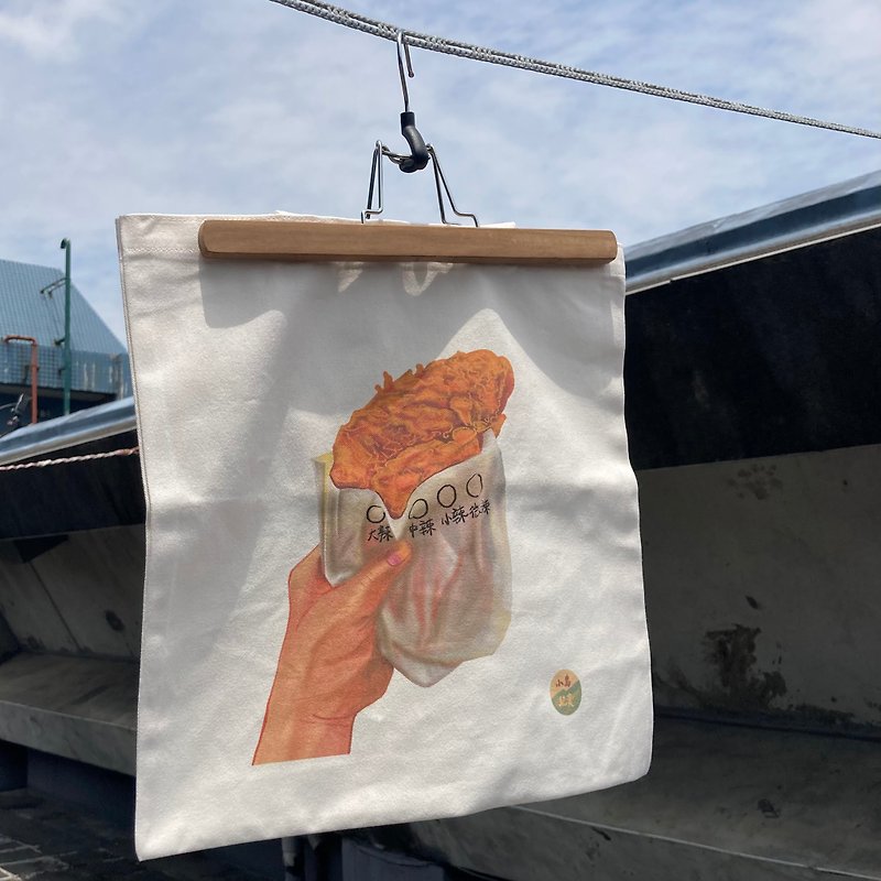 [Fast Shipping] Taiwan Snack Chicken Steak Illustration Stiff Cotton Bag Hand-held Shoulder Exchange Gift - Messenger Bags & Sling Bags - Cotton & Hemp 