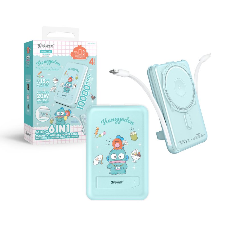 XPower x Sanrio Hangyodon M10C+ 6合1 10000mAh 磁吸移動電源 - 行動電源/充電線 - 其他金屬 綠色