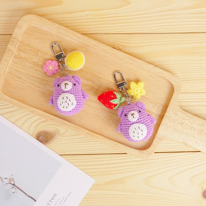 purple bear crochet doll  keyring keychain bagcharm handmade gift - 鑰匙圈/鑰匙包 - 棉．麻 紫色