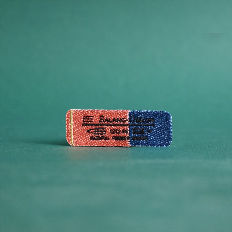 Eraser Iron on Patch - เข็มกลัด/พิน - งานปัก สีแดง