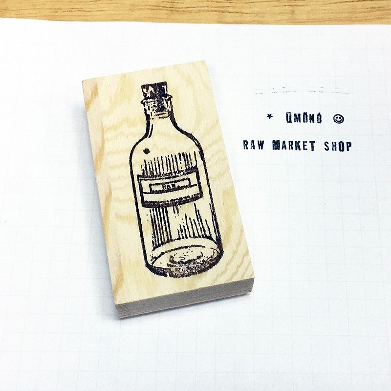 Raw Market Shop Wooden Stamp【Bottle No.202】 - Stamps & Stamp Pads - Wood Khaki