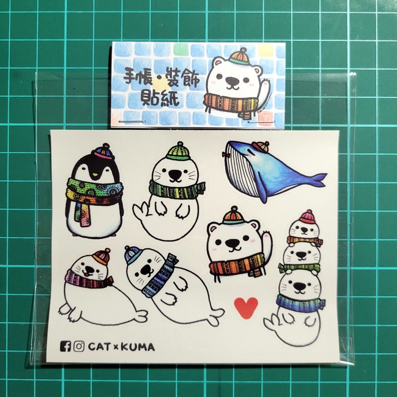 Pocket Stickers/Decorative Stickers-Polar Animals - Stickers - Paper Multicolor