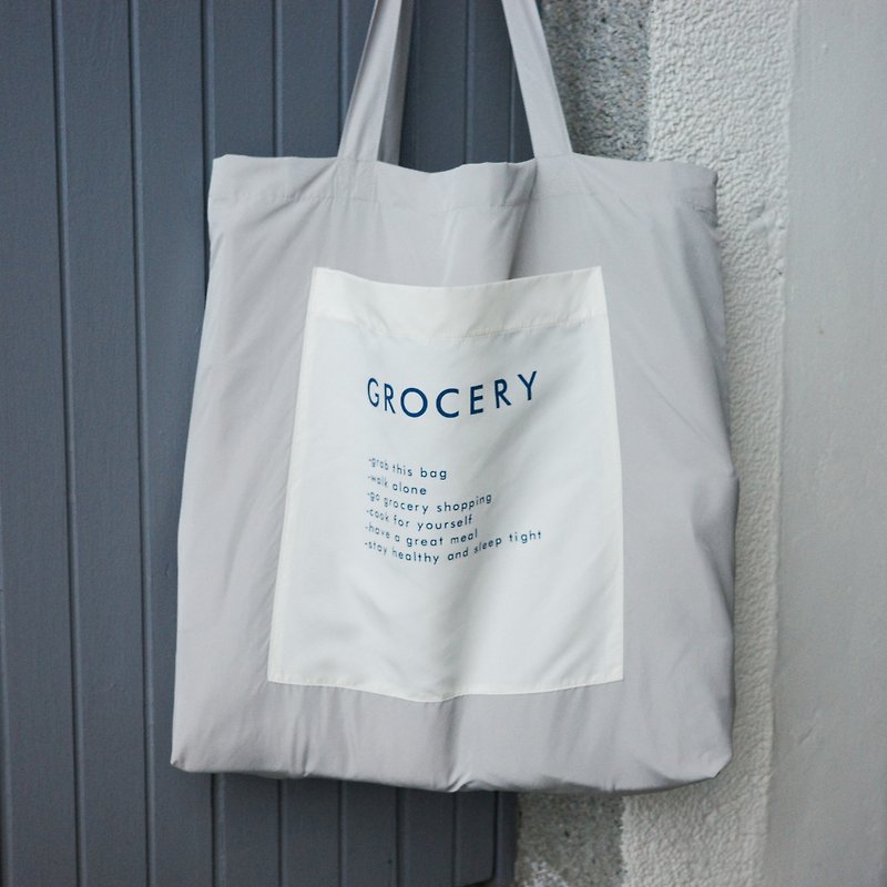 Grocery防潑水可收納輕薄購物袋 - 側背包/斜背包 - 其他人造纖維 灰色