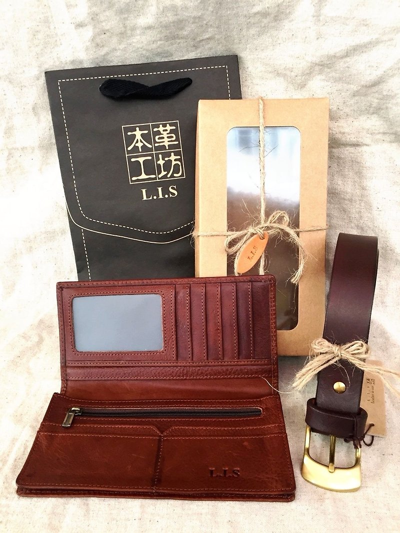 Goody bag - 1+1 surprise blessing bag A - Wallets - Genuine Leather Brown