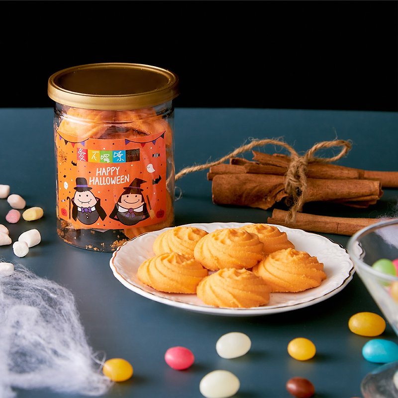 【Halloween Limited Edition】Handmade Vanilla Souffle Cookies - Snacks - Fresh Ingredients 