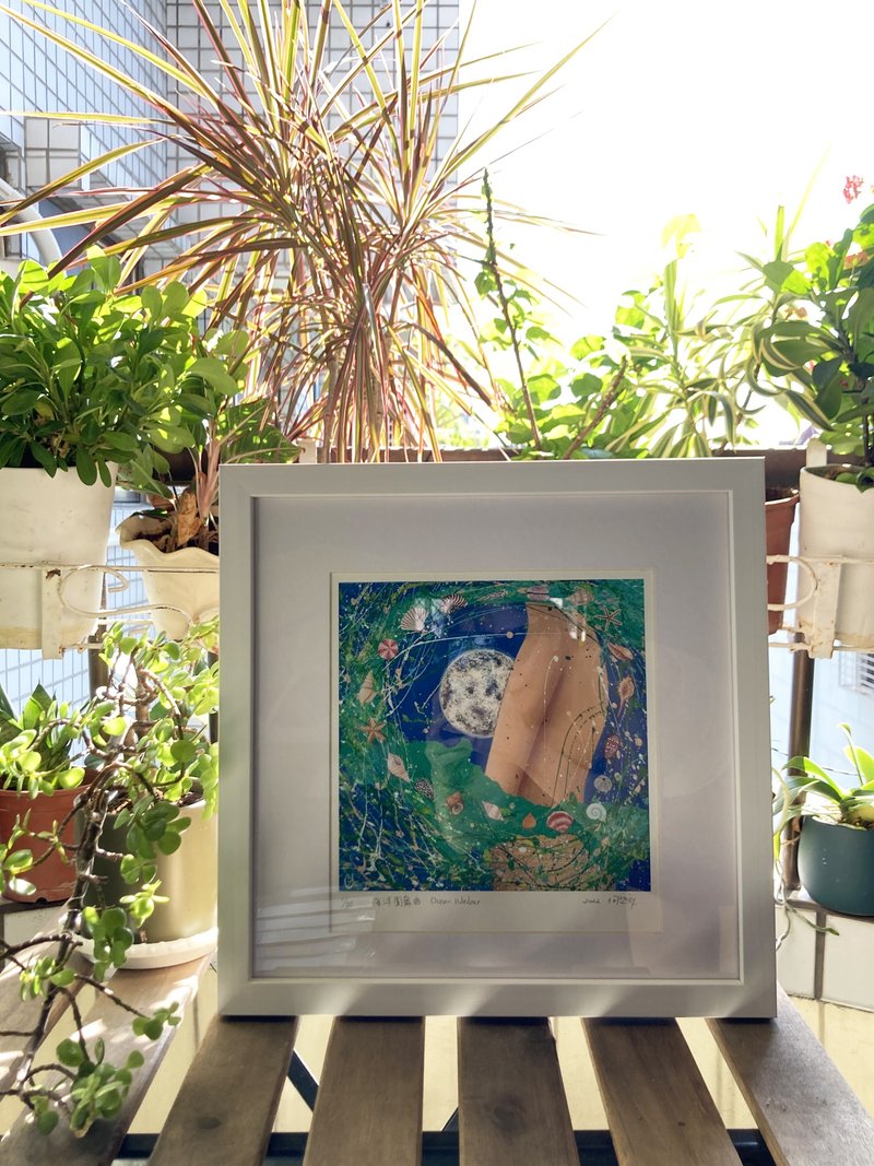 海洋圓舞曲  藝術微噴  限量版畫 精選相框 Giclée Art Prints - 海報/掛畫/掛布 - 紙 多色