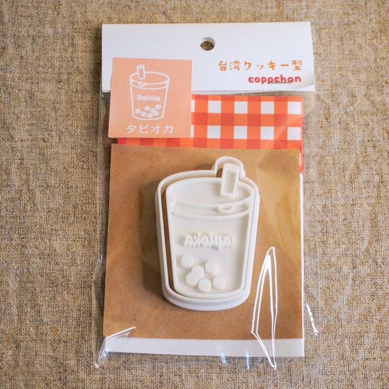 台湾タピオカ クッキー型 - 廚具 - 塑膠 白色