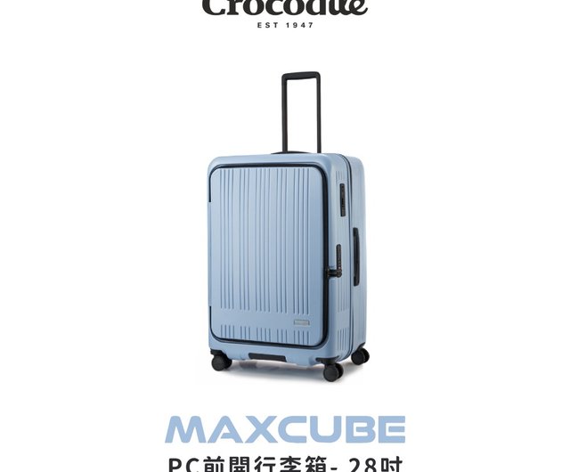 スーツケース 28 インチの大型！（COMMODORE） 楽天市場】【マラソン限定！最大20％OFFクーポン有】正規品