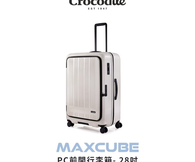 クールドリームおすすめ】28インチ PCケース フロントオープン