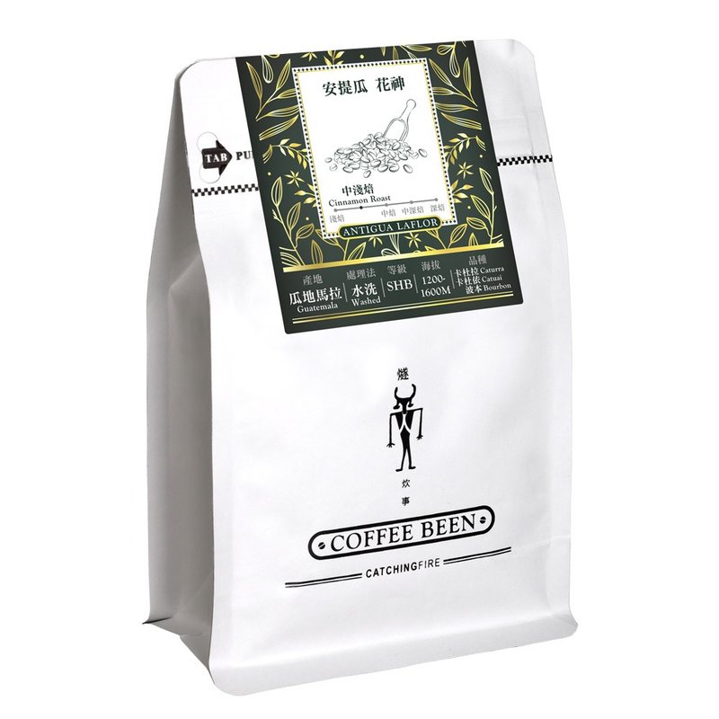 Half a pound of coffee beans-Gesha/Geisha/Sun-dried (226g) - กาแฟ - วัสดุอื่นๆ 