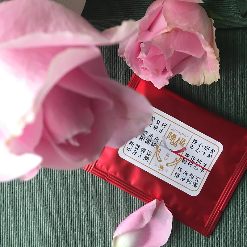 【婚祝】婚禮茶包 / 婚禮小物 / 茶包3g單袋裝 - 茶葉/茶包 - 新鮮食材 紅色