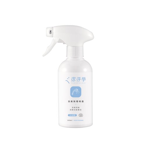 Buy 1 Get 1 Free Mold Removal Spray (300ml) Event Product Shop
