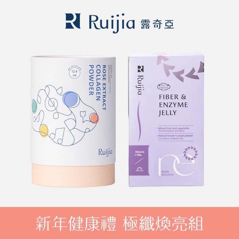 พัฒนาผิวของมารดาและทารกในครรภ์ให้สวยงาม Rose Extract Collagen Powder (30 วัน) - อาหารเสริมและผลิตภัณฑ์สุขภาพ - สารสกัดไม้ก๊อก สึชมพู