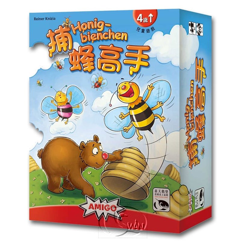 【新天鵝堡桌遊】捕蜂高手 - 桌遊/卡牌 - 紙 多色