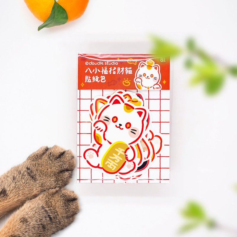 八小福招財貓貼紙包 三花 虎斑 灰短 玳瑁 橘貓 白貓 黑 - 貼紙 - 紙 紅色