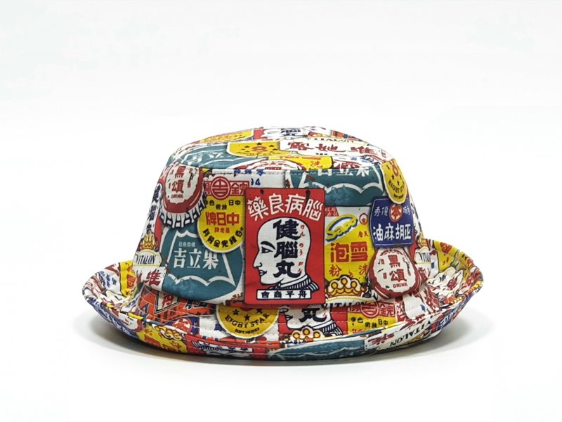 【HiGh MaLi】經典漁夫帽-台客文青#台灣印花#老子就帥#禮物#聖誕 - 帽 - 棉．麻 多色