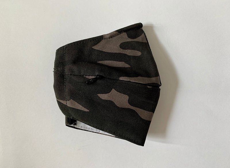 FM-20301 Camouflage 3D 3-Layer Cloth Face Mask w/ Zipper / Free Storage Folder - Face Masks - Other Materials Gray