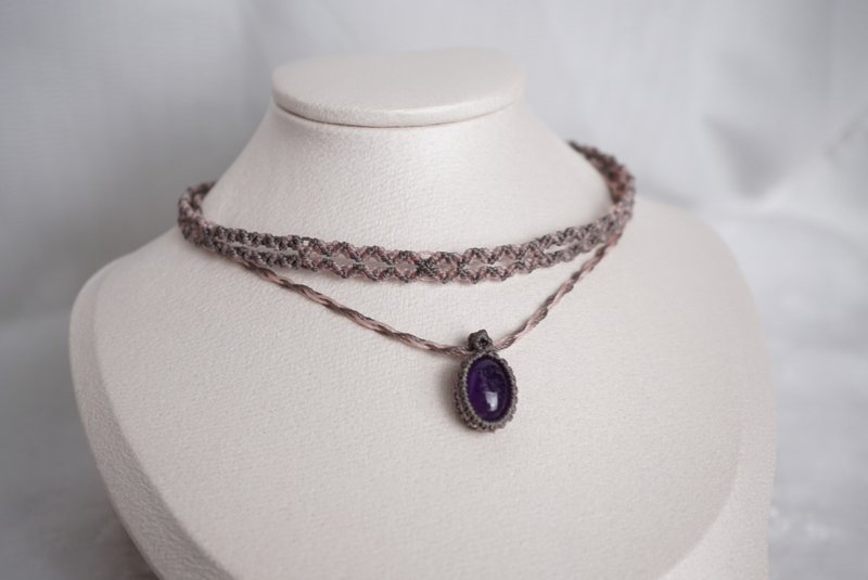 紫水晶 蠟線編織頸繩 頸圈 - 頸鏈 - 寶石 紫色