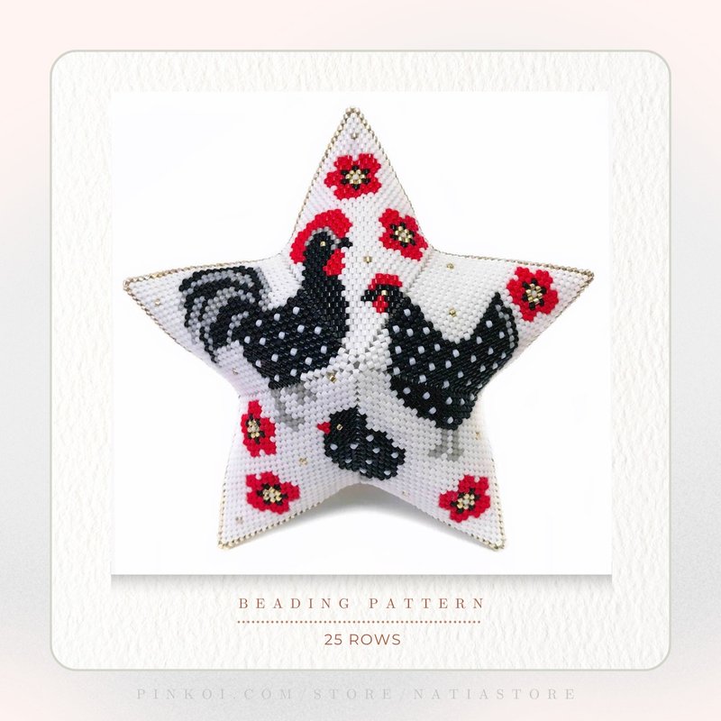 Black Hens and Rooster / 3D Peyote Star Beading PDF Pattern / Peyote Stitch - 手工藝教學/工具書 - 其他材質 