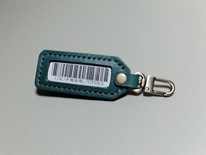 Leather Keychain , Keyring (12 colors / engraving service) - Keychains - Genuine Leather Green