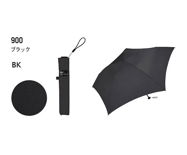 Multi-color options) WPC SUPER AIR-LIGHT 70g umbrella (UX007