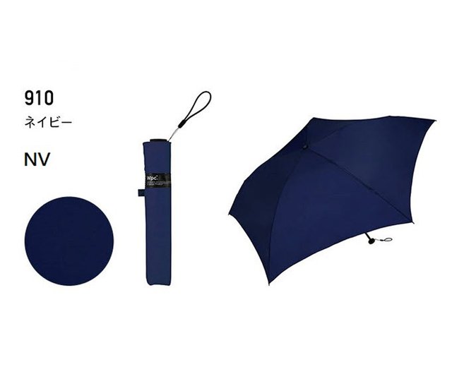 Multi-color options) WPC SUPER AIR-LIGHT 70g umbrella (UX007