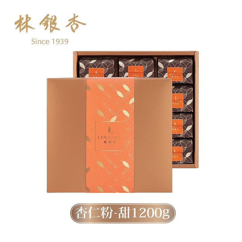 【Lin Ginkgo】Classic Almond Flour-Sweet 1200g(100g x 12 packs) - Health Foods - Other Materials 