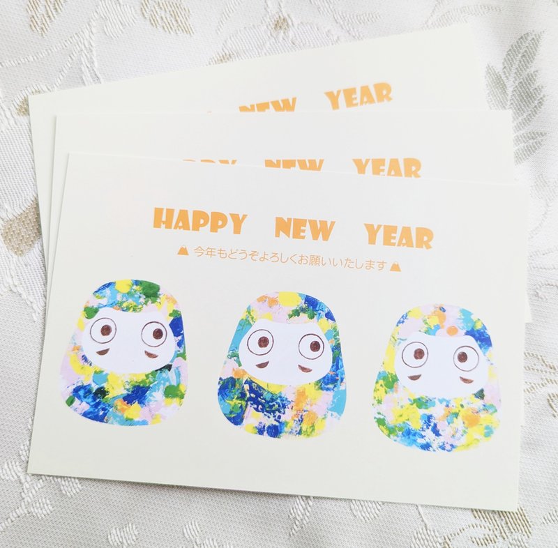 毎年使える干支なし年賀状5枚セット　(だるま) - 卡片/明信片 - 紙 多色
