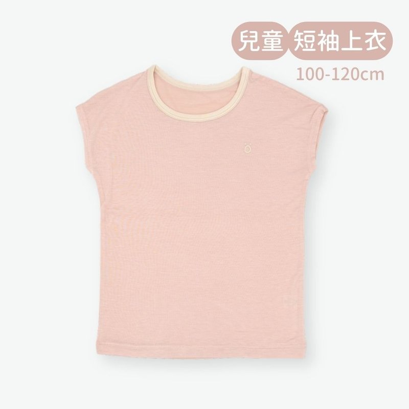 minihope輕柔感短袖上衣(兒童)-粉色 - 男/女童裝 - 其他材質 粉紅色