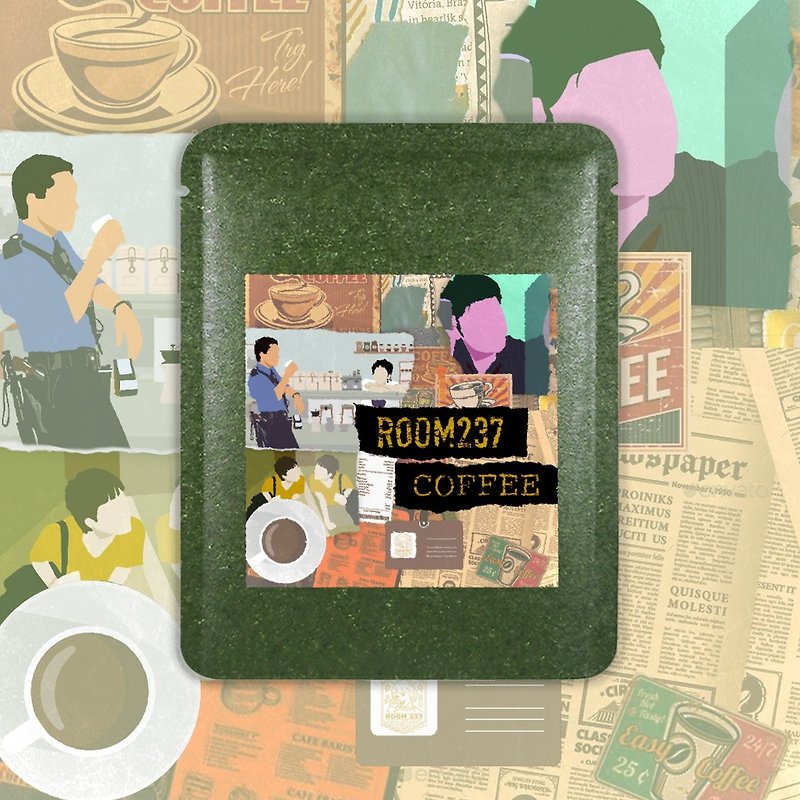 【咖啡新品】電影咖啡濾掛/ 掛耳包 單品咖啡 風味獨特 重慶森林 - 咖啡/咖啡豆 - 環保材質 綠色