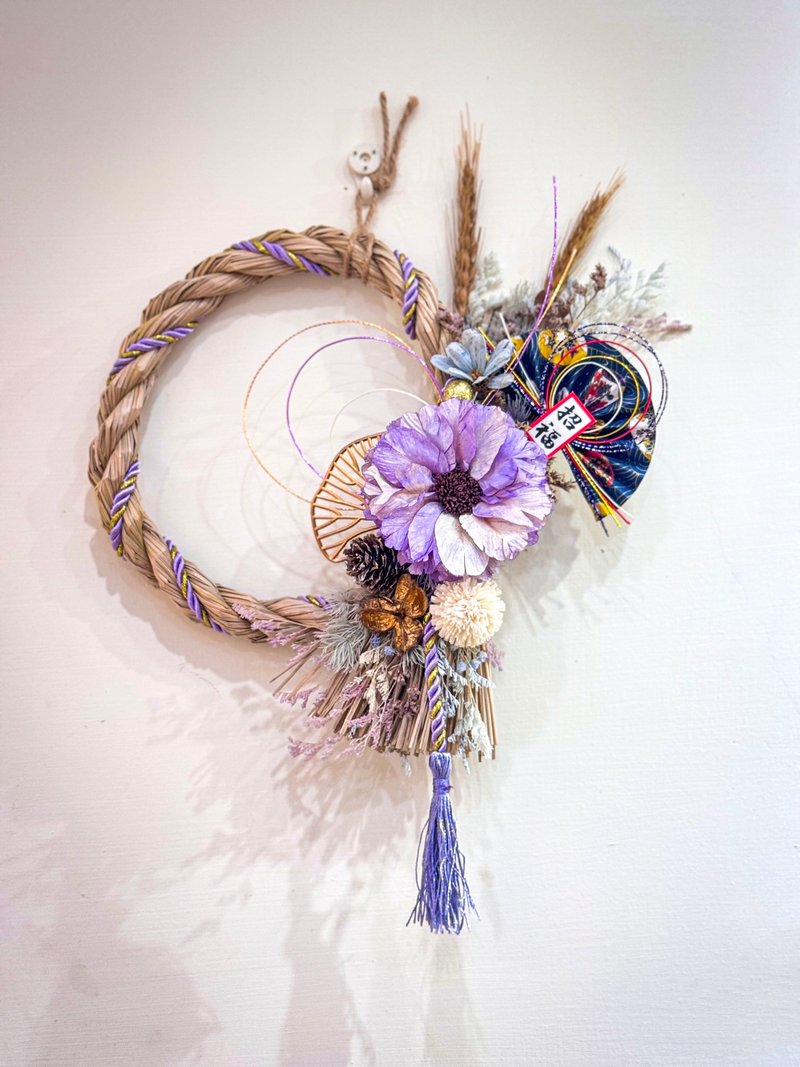 Rock flower good luck note with rope blue purple gold luck gold rope wrapped around good luck blessing luxury purple gold - Items for Display - Plants & Flowers Purple