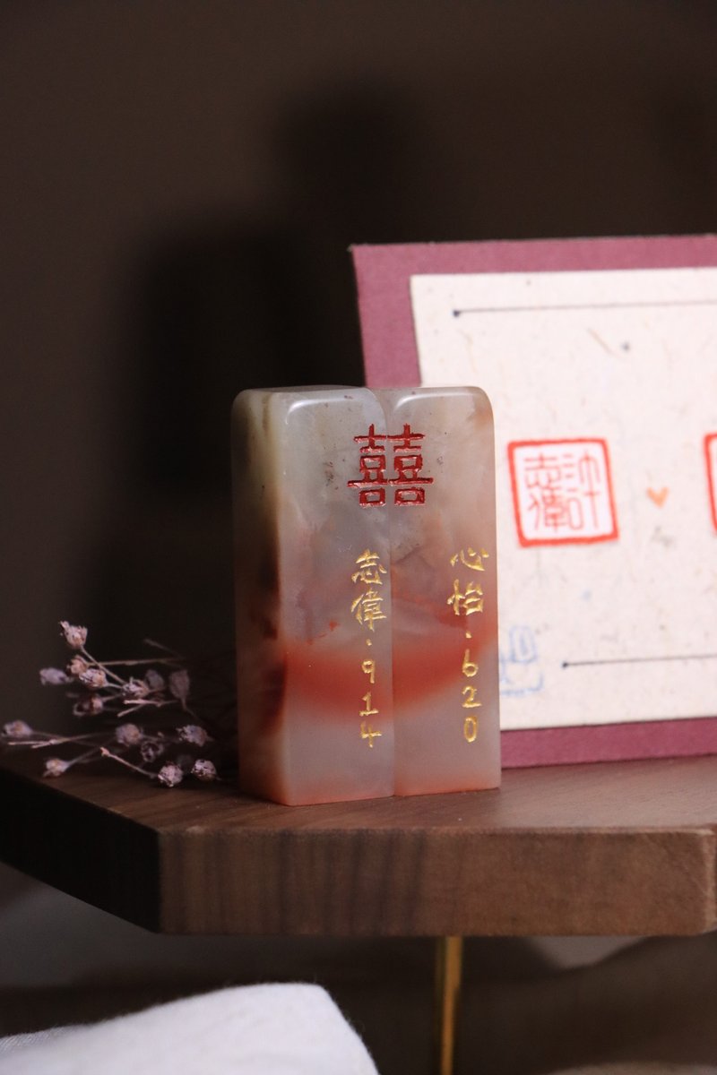【日好・印身、側面字】作品範本 - 印章/印台 - 石頭 白色