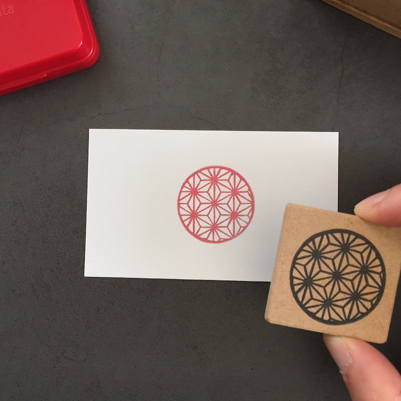 Easy-to-use round Japanese pattern eraser stamp (hemp leaves) - Stamps & Stamp Pads - Other Materials White