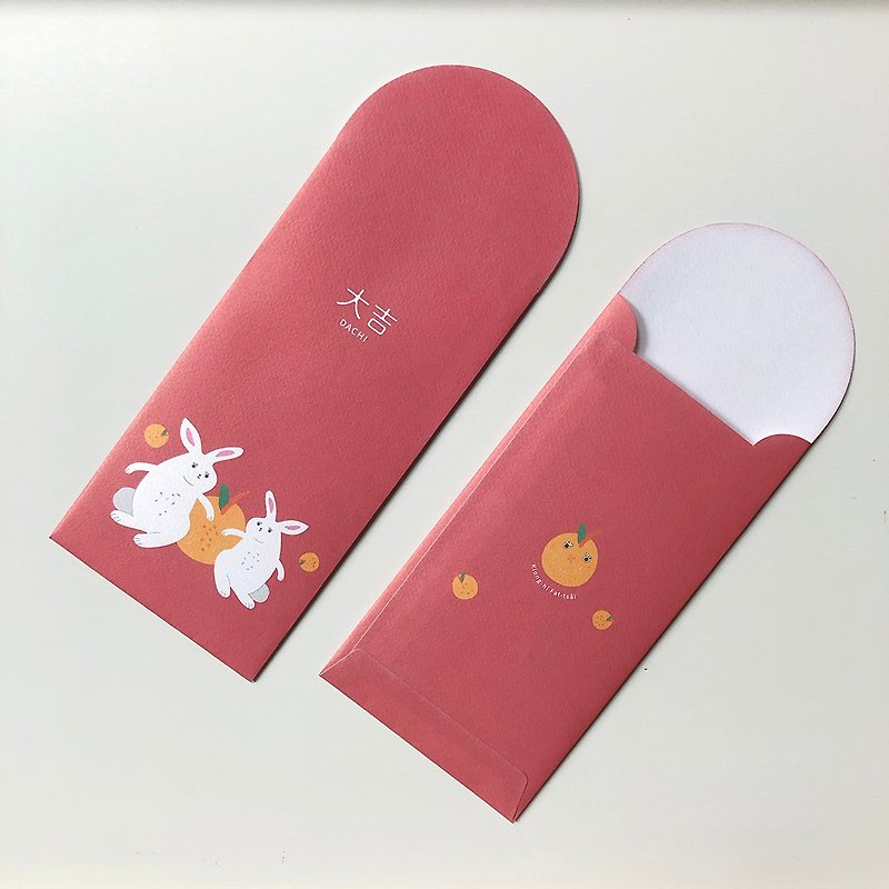 2023 Congratulations Fat Rabbit Year Red Packets 6 Packs in Envelopes - ถุงอั่งเปา/ตุ้ยเลี้ยง - กระดาษ สึชมพู
