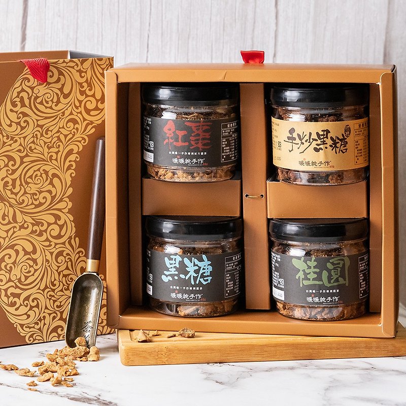 Ginger tea gift set - Tea - Fresh Ingredients 