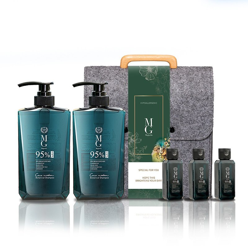 【MG】95% natural plant extract hypoallergenic fragrance shampoo two large + three small bottles (60ml) + felt bag - แชมพู - สารสกัดไม้ก๊อก 