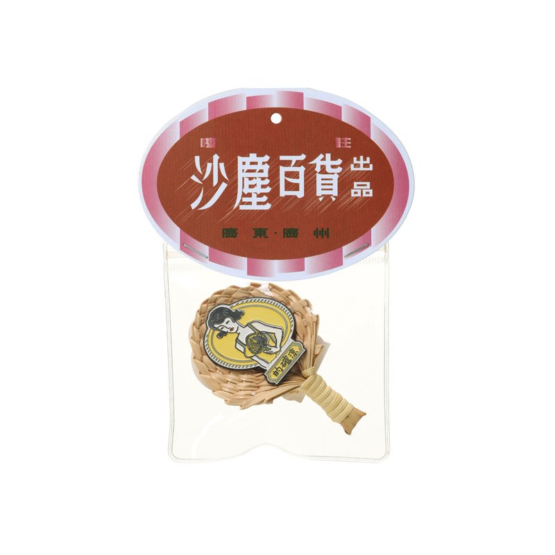 沙塵百貨-的確涼 金屬襟章 - 胸針 - 其他金屬 多色