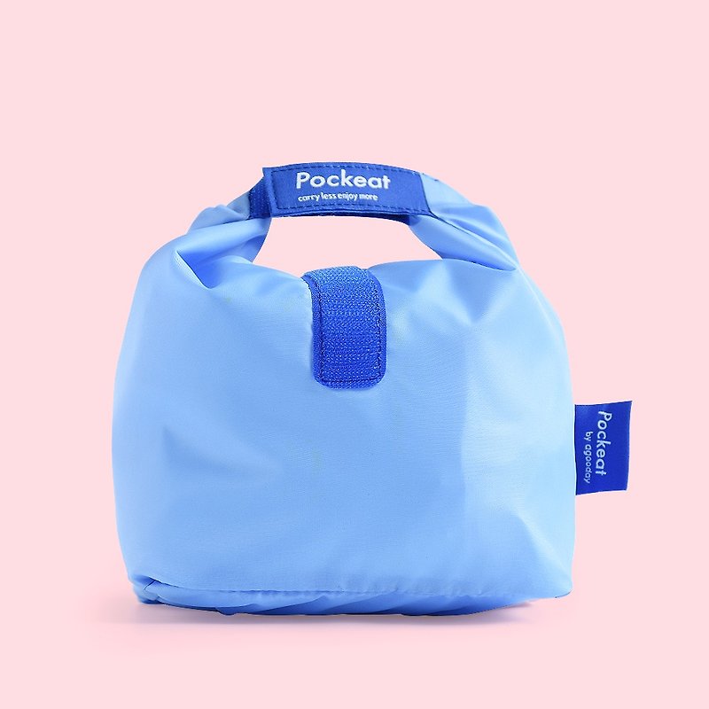 agooday | Pockeat(フートバッグ)(M) - ブルーマンデー - 弁当箱・ランチボックス - プラスチック ブルー
