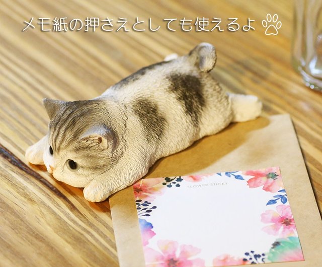 デバリエ ca216【正規品】猫の置物 サバトラ カップラーメン