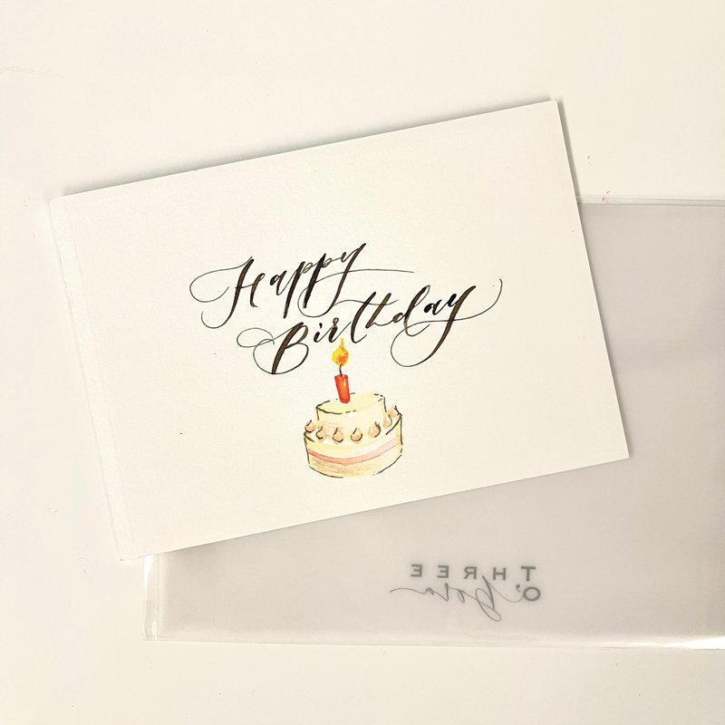 Watercolor calligraphy postcard - Happy Birthday - Cards & Postcards - Paper Multicolor