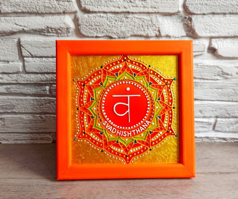 手绘橙色第二脉轮Svadhishthana壁挂吠陀艺术曼陀罗 - 壁貼/牆壁裝飾 - 玻璃 橘色