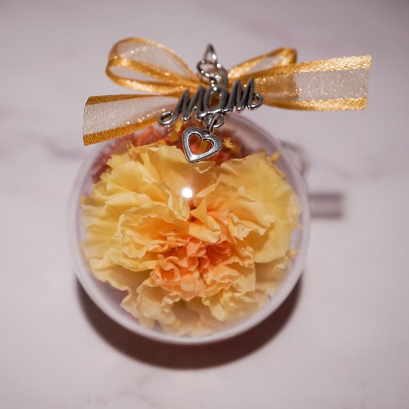 【康乃馨永生花球鑰匙圈】淡黃色款/吊飾/母親節/生日 - 鑰匙圈/鎖匙扣 - 植物．花 黃色