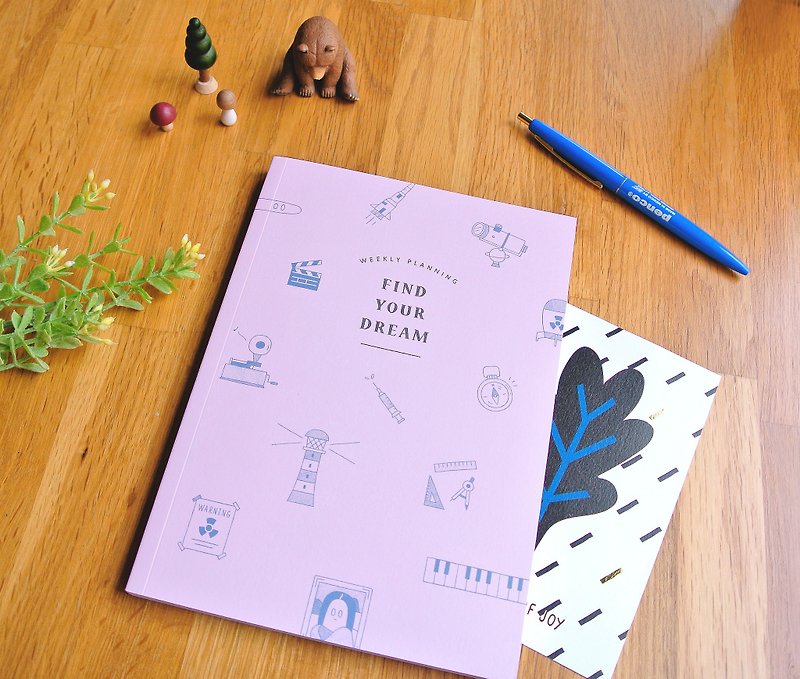 Dimeng Qi - Find Your Dream Week program PDA [Pink] - Notebooks & Journals - Paper Pink