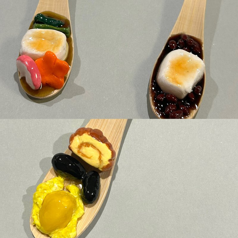 お正月キーホルダー - キーホルダー・キーケース - 粘土 カーキ