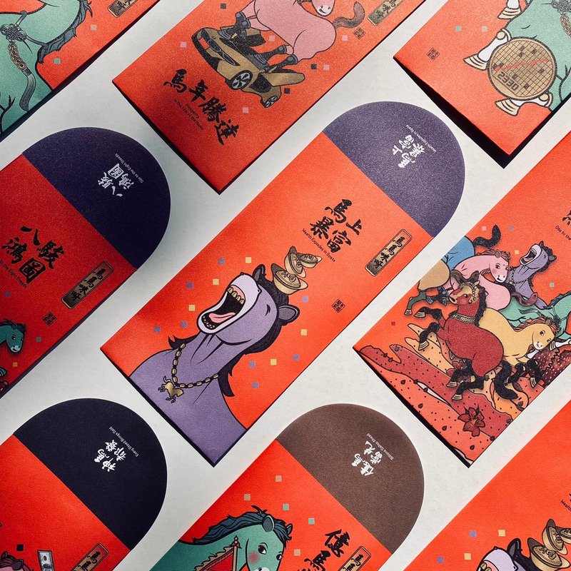 【馬馬咪呀】馬年6款紅包袋 - 紅包袋/春聯 - 紙 紅色
