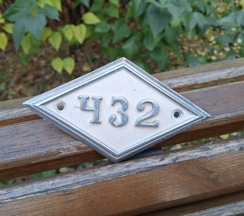 Address door number sign 432 house number plaque vintage - 門簾/門牌 - 鋁合金 