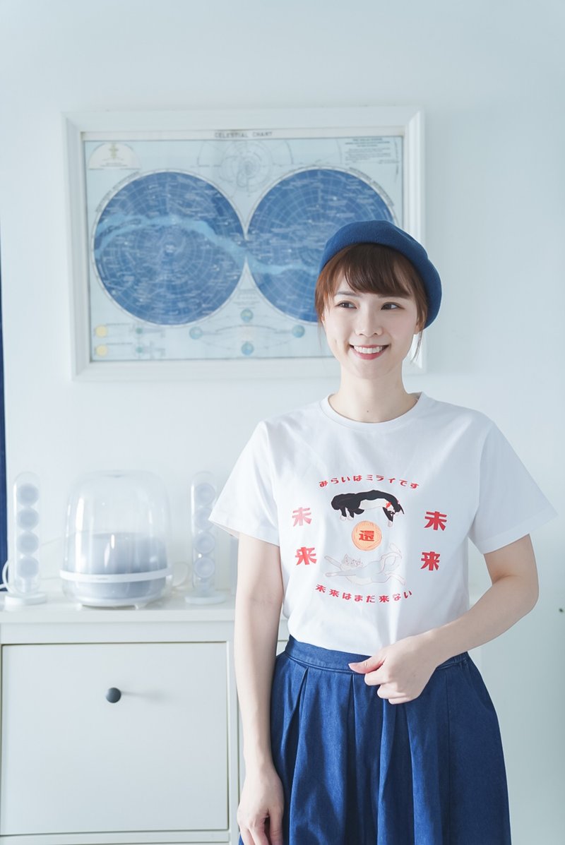 慵懶貓 未來還未來 - 白 復古紅 Tee T-Shirt  【 情人節 生日 】 - 女上衣/長袖上衣 - 棉．麻 
