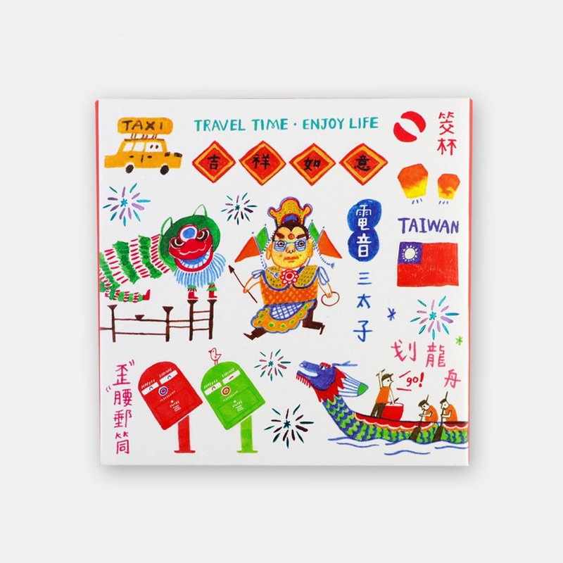 油夢招吸油面紙-烏龍茶香(台灣玩到底) 台灣紀念品/禮物 - 臉部清潔/洗面乳/卸妝 - 濃縮/萃取物 
