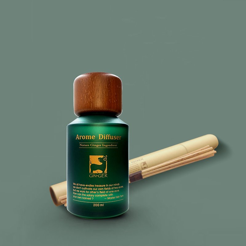 Cuibo Cedar Ginger Fen Diffuser Bottle 200ml - Fragrances - Essential Oils 